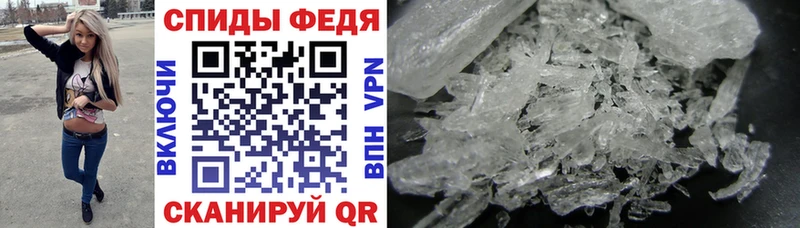 Amphetamine 98%  Артёмовск 