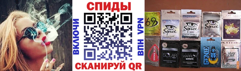 Бутират жидкий экстази MEGA tor Артёмовск