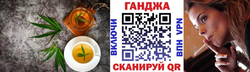 ссылка на мегу ссылки Артёмовск Еда ТГК марихуана