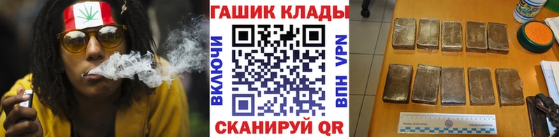 ГАШ 40% ТГК  Артёмовск 