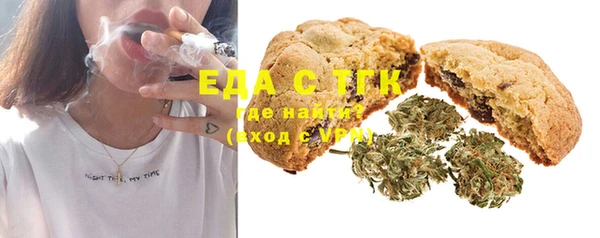 ECSTASY Армянск