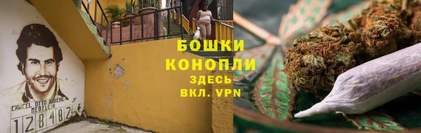 каннабис Аркадак
