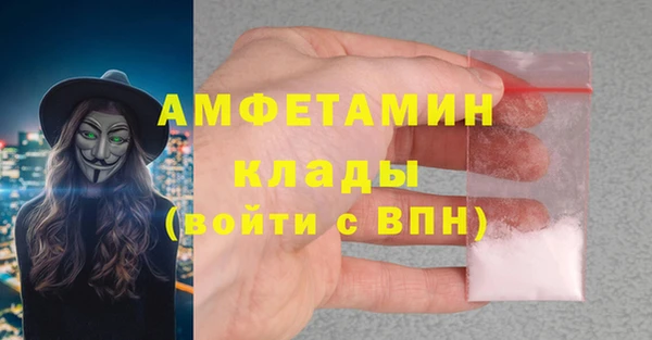 героин Арсеньев