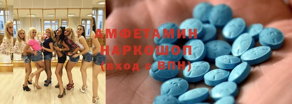 каннабис Аркадак