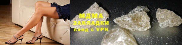 первитин Пролетарск