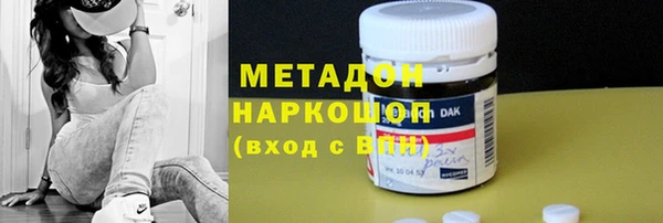 мдпв Приозерск