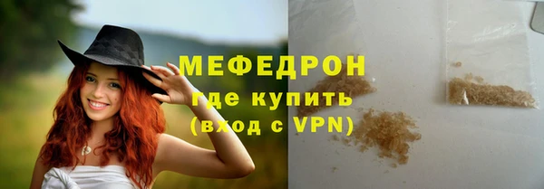 героин Арсеньев