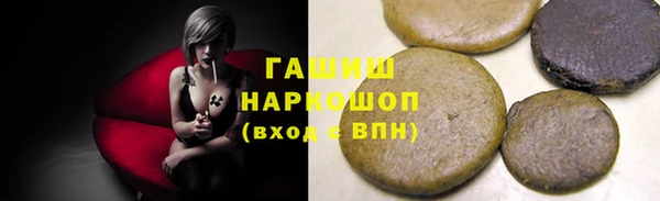 ECSTASY Армянск