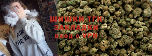 героин Арсеньев