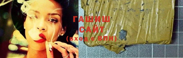 ECSTASY Армянск