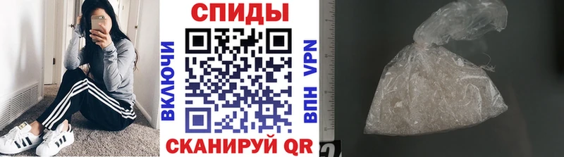 Метамфетамин Декстрометамфетамин 99.9%  магазин  наркотиков  Артёмовск 